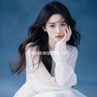 在线回收微信秒结（2020在线回收微信秒结）
